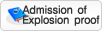 Admission of Explosion Proof